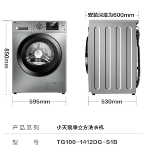 Attachment bdd2a190dd85986b830d0dff4b75661