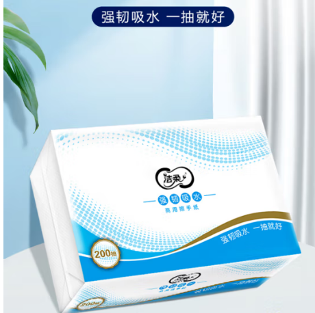 Attachment bdf7c8b287d4e2155240770285951c3