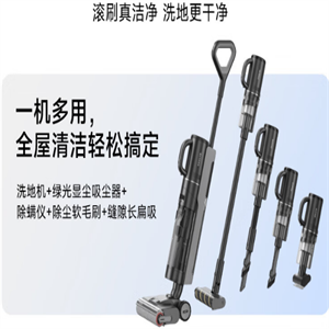 Attachment bec8d33d01bcd769b9d16e778b45484