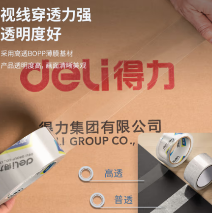 Attachment c062a924fb0057bc3ddd8a9687633bb