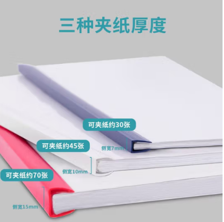 Attachment c533bdb8a07015e8ca6a052a804c511