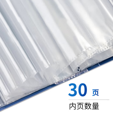 Attachment c5bb4abf6d8624eca012f40fdc80bb5