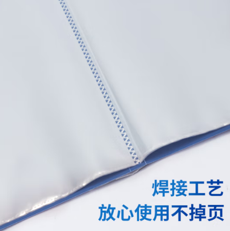 Attachment c687313cbaa8becd9ff7b80b4061755