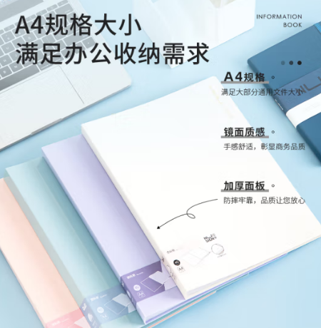 Attachment c9ec4bf7d0c7f1c63a8a8a49394a1f9
