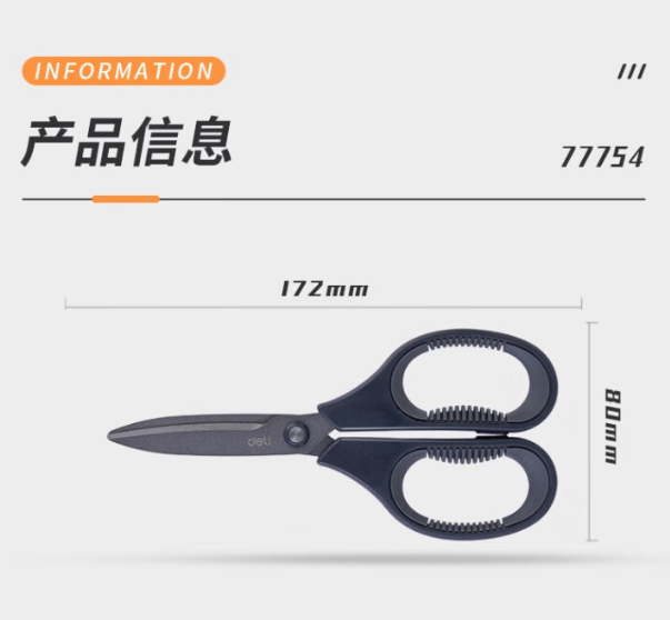 Attachment cbca07fc93b6a4ac097a4ec01c94bf6