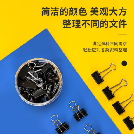 Attachment cccd6ab85035d6bbba231e19c01ad6d