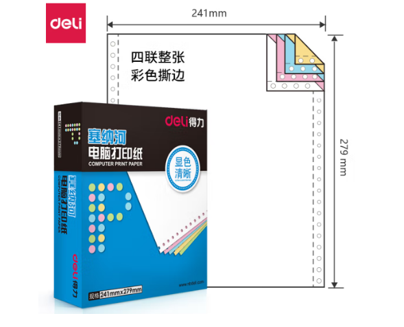 Attachment cfc2641a6a5e7d795f4e62e4bb80d55