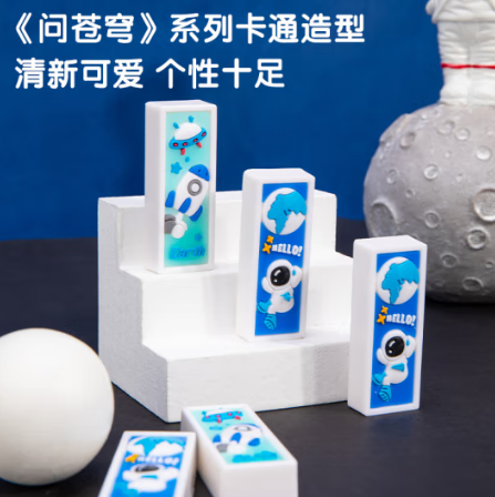 Attachment d4972e797718e95c1915158c4016a5f