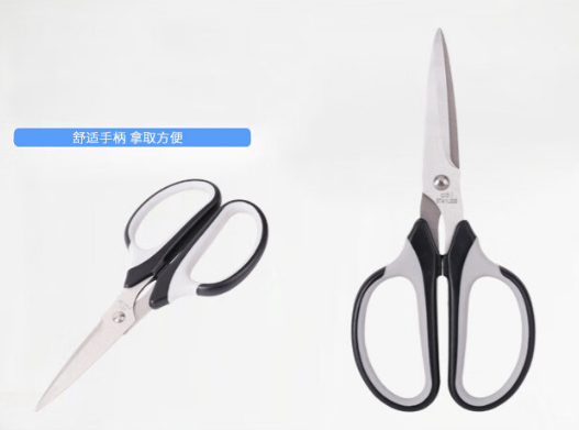 Attachment d8042b66f21e25c95de54b7ca6f3e44