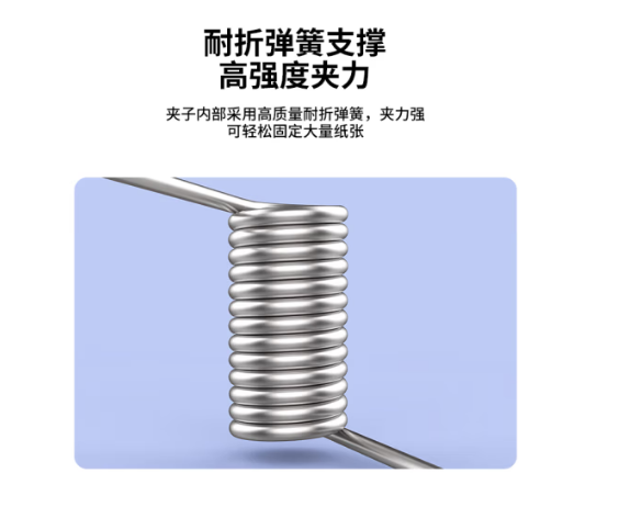 Attachment d85c042599240ab7a4e7dcfe43c5d25