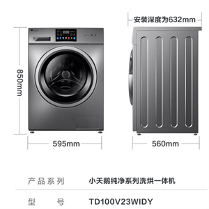 Attachment db2d50ebbbe17ecb2f963904538da93