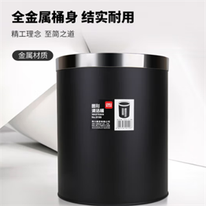 Attachment deb79e906258df682100a5238cb78f1