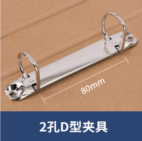 Attachment dee3d93e9fc23b995aaef34b249ca2a