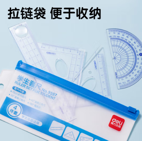 Attachment e02d87e667866ff3918b099a8ca75f8