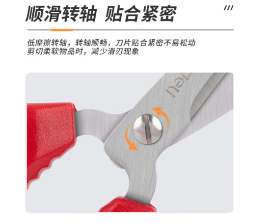 Attachment e0dbca251e48a7881e7a171e93673f4