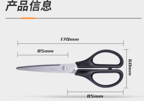 Attachment e23b6aec99fb75e849ec7e031190803