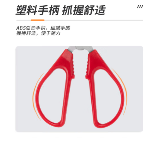 Attachment e5370e05f5107fbe1053f883eb6f69b