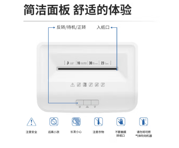 Attachment e6ac8ff4f7844ca98ebe2981687f546
