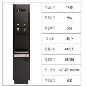 Attachment e839581ea232ccad59a9437e91f1a48