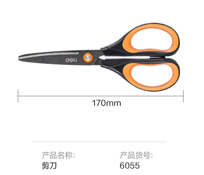 Attachment ea88f6d4064539a1bd9d3e214ea08b4