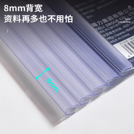 Attachment ec1133c7156ba114a8d0fa2bc398bf4