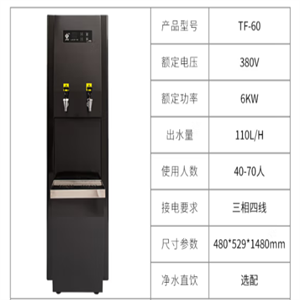 Attachment efbbb264becfe1256fde2a6f3a4bb4d