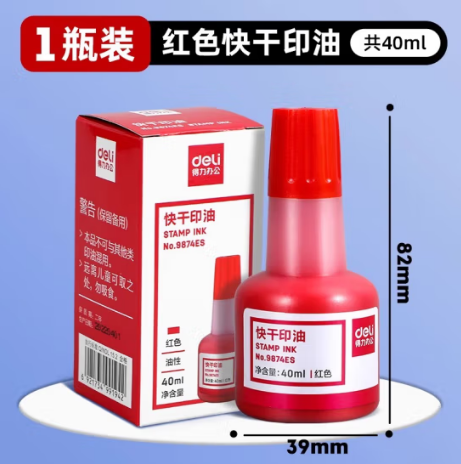 Attachment f0d459b6d46b40dcbb16fcd68316ca6