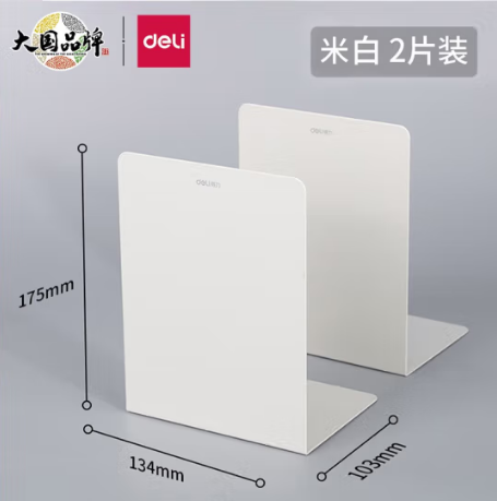 Attachment f1dd2dd511cb80fda9fbd45dee4620a