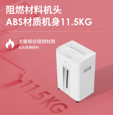 Attachment f8c5911e677aae182e9c9238ef67c5c