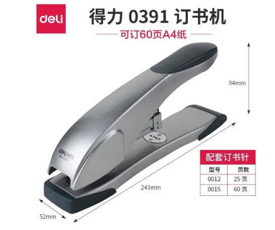 Attachment f925ecf566fb634401a663d48a89278