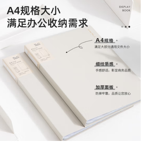 Attachment fbcc19f861372d001fe588dd424aa2c