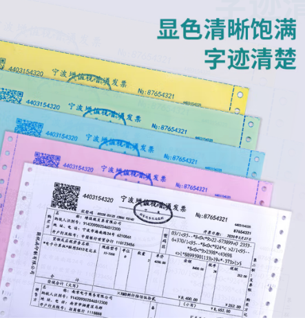 Attachment fc343538b14d3240d3e2c932716fc7e