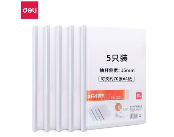 Attachment fddda2e3b29295c84005d6e5326c0cc