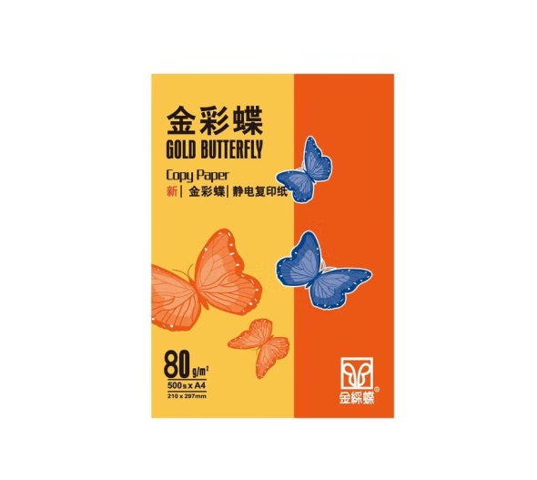Attachment image 微信截图 20240731091144 2a136935e86043b5927c016674bd49cf