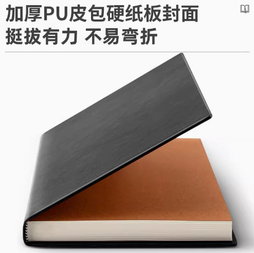 Attachment 微信图片 20241212095750