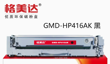 Attachment 微信图片 20241213151504