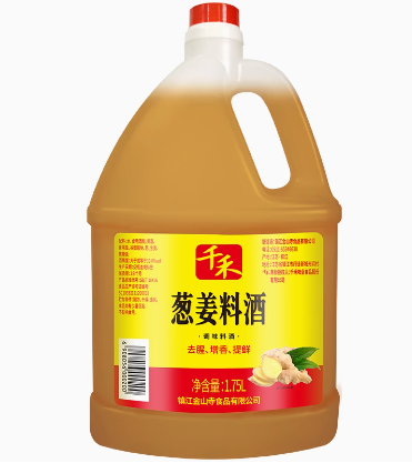 Attachment 微信图片 20250122112831