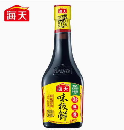 Attachment 微信图片 20250122114303