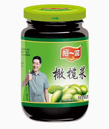 Attachment 微信图片 20250122120520
