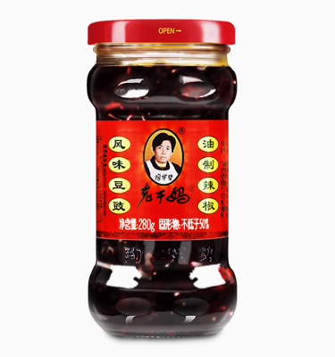 Attachment 微信图片 20250122121209
