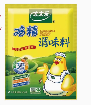 Attachment 微信图片 20250122121439