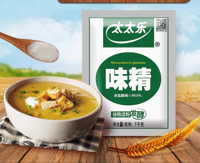 Attachment 微信图片 20250122121751