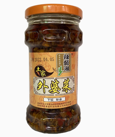 Attachment 微信图片 20250122131650