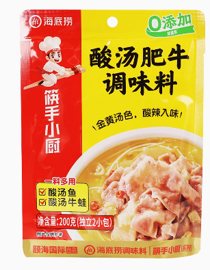 Attachment 微信图片 20250122131939