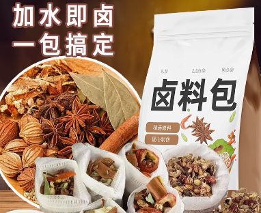 Attachment 微信图片 20250122140018