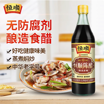 Attachment 微信图片 20250122140304
