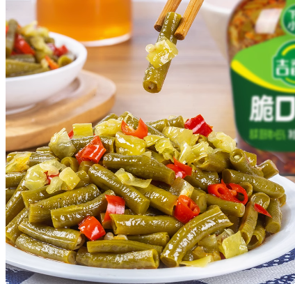 Attachment 微信图片 20250122142301