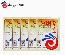 Attachment 微信图片 20250122142616
