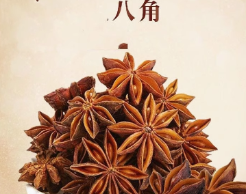 Attachment 微信图片 20250122144119