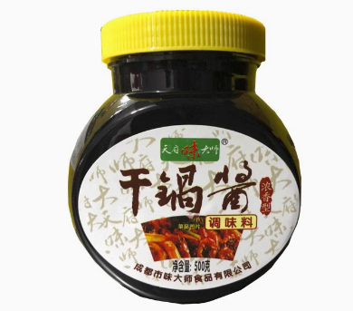 Attachment 微信图片 20250122144705